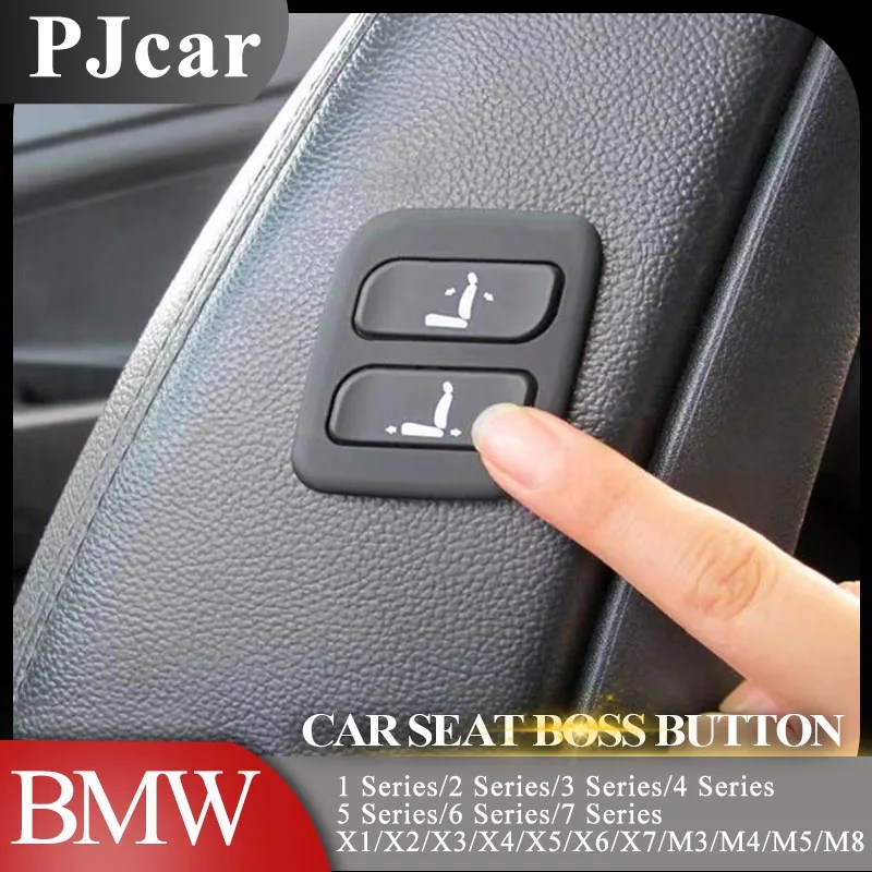 자동pj PJ araba ultra ince güç koltuk BMW X serisi M serisi koltuk düğmesi kablosuz patron anahtar modifiye yolcu koltuğu ayar düğmesi