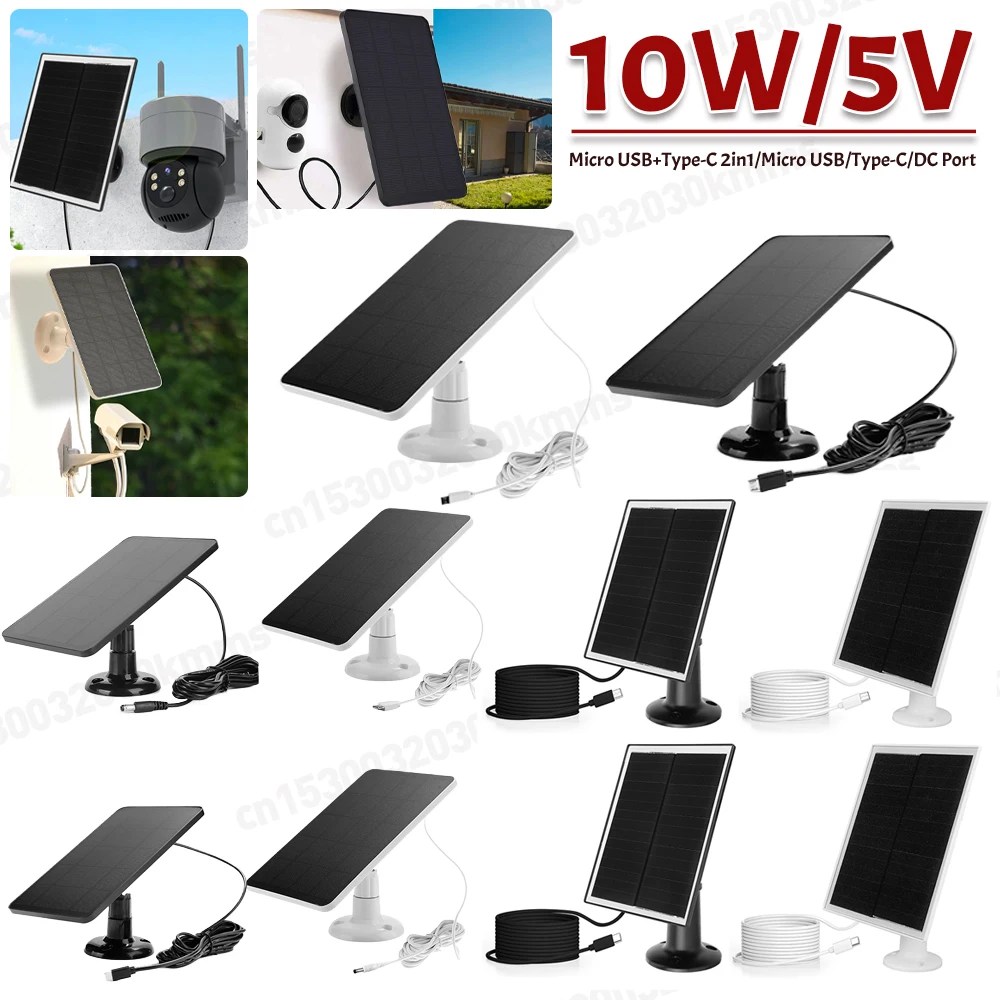 20W 5V GÜNEŞ PANELI mikro USB + tip-c 2in1 açık güneş pilleri şarj güneş panelleri güvenlik kamera için/küçük ev ışık sistemi