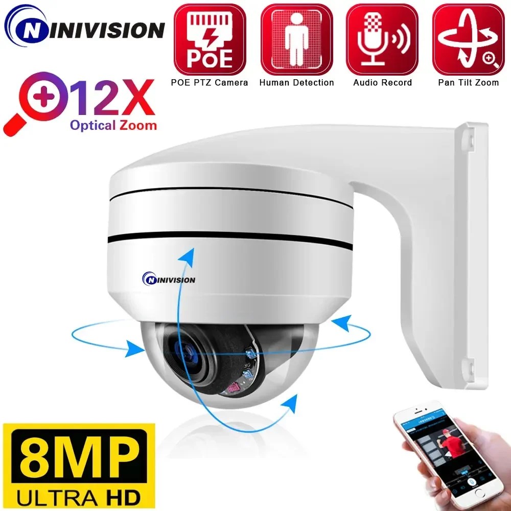 4K 8MP optik POE PTZ kamera açık 12X Zoom IP izleme kamera 100m IR gece görüş AI sokak güvenlik CCTV acac18 Pro