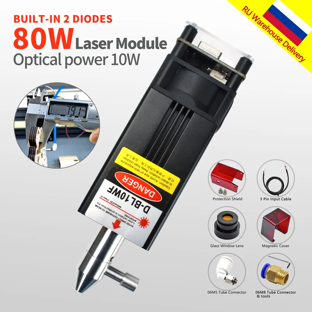80W lazer modülü lazer gravür kafası CNC mavi lazer kafası CNC Router için lazer kesme makinesi oymacı DIY ahşap aracı