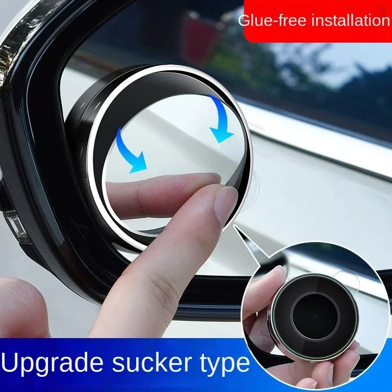 Araba dikiz aynası küçük yuvarlak ayna 360 derece rotasyon kör nokta ayna vantuz ultra HD yardımcı ayna