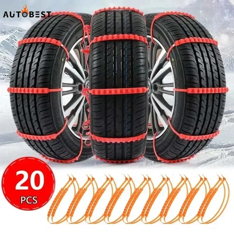 Araba lastik zincirleri kış kar Anti-Skid lastik kablo bağları oto açık kar lastiği lastik Anti patinaj zinciri acil aksesuarları