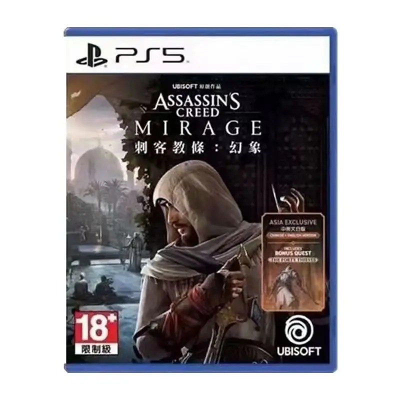 Assassin's Creed Mirage hakiki yeni oyun CD Playstation 5 oyunu Playstation 4 oyunları Ps4 desteği İngilizce Hong Kong versiyonu
