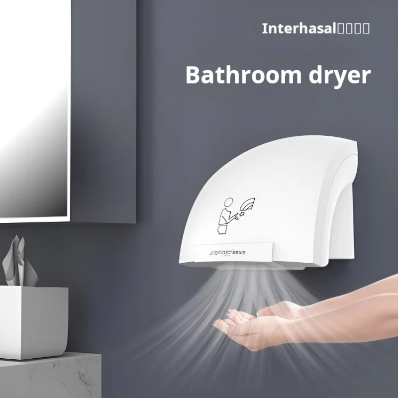 Banyo otomatik sensör el kurutma makinesi otomatik sensör cep telefonu el kurutma makinesi sensör el kurutma makinesi