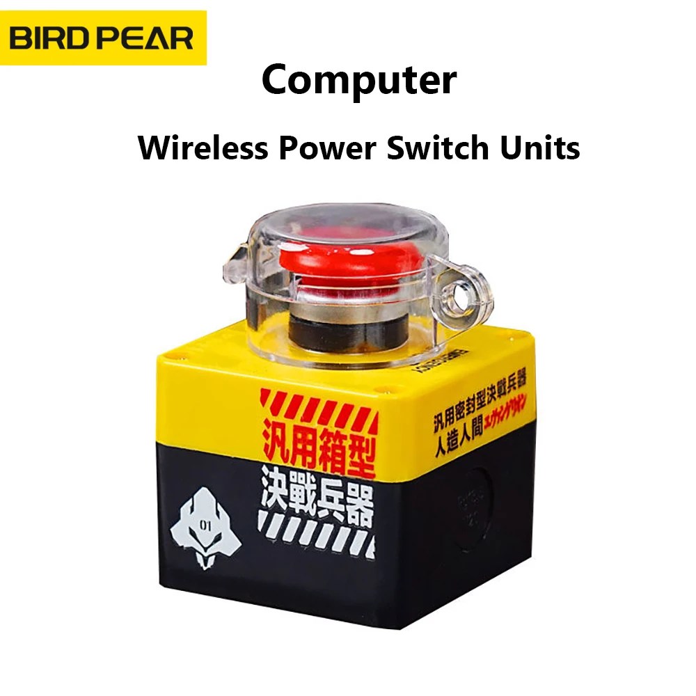 Bilgisayar güç kaynağı kablosuz anahtar ünitesi masaüstü bilgisayar DIY anahtarı PC anakart harici başlangıç gücü On/Off bomba düğmesi