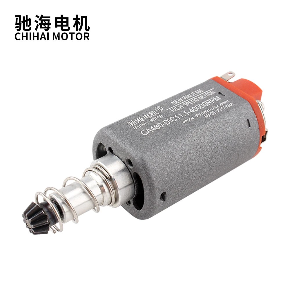 CHF-480SA-7516G uzun eksen 40000rpm yüksek hızlı sertleştirilmiş çelik D DİŞLİ Motor AK/ağustos/G3/M16/m4/mp5/g36/p90 AEG Airsoft