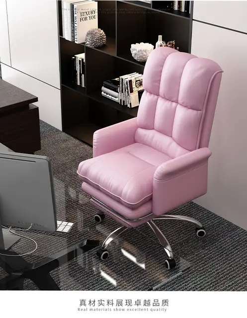 Döner ofis koltuğu geri rahat destek rulosu bilgisayar eğlence yönetici taban kol sandalyeler tasarım chaergonomic ergonomik mobilya