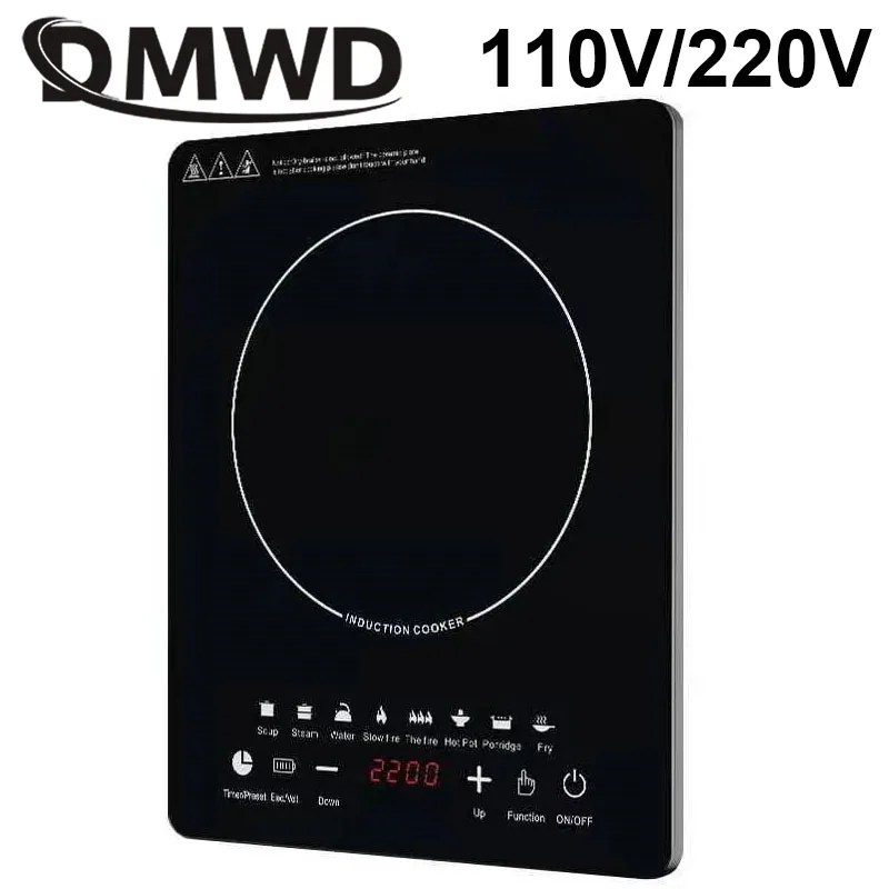 DMWD 110V elektrik manyetik indüksiyon ocak su geçirmez tencere fırın fırın pişirme ocağı mutfak Hotpot ısıtıcı ocak 2200W