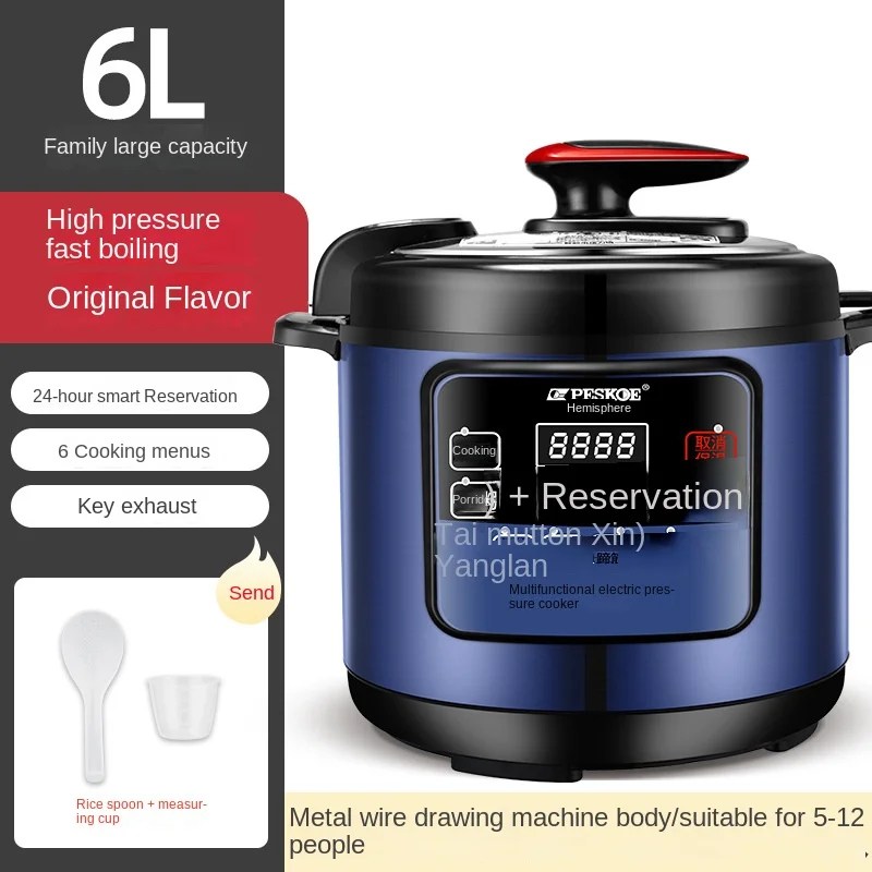 Elektrikli düdüklü tencere ev çok fonksiyonlu çorba güveç mikrobilgisayar tipi pişirme için kapak açılabilir cooking cooking cooking cooking cooking cooking cooking ط ط ط