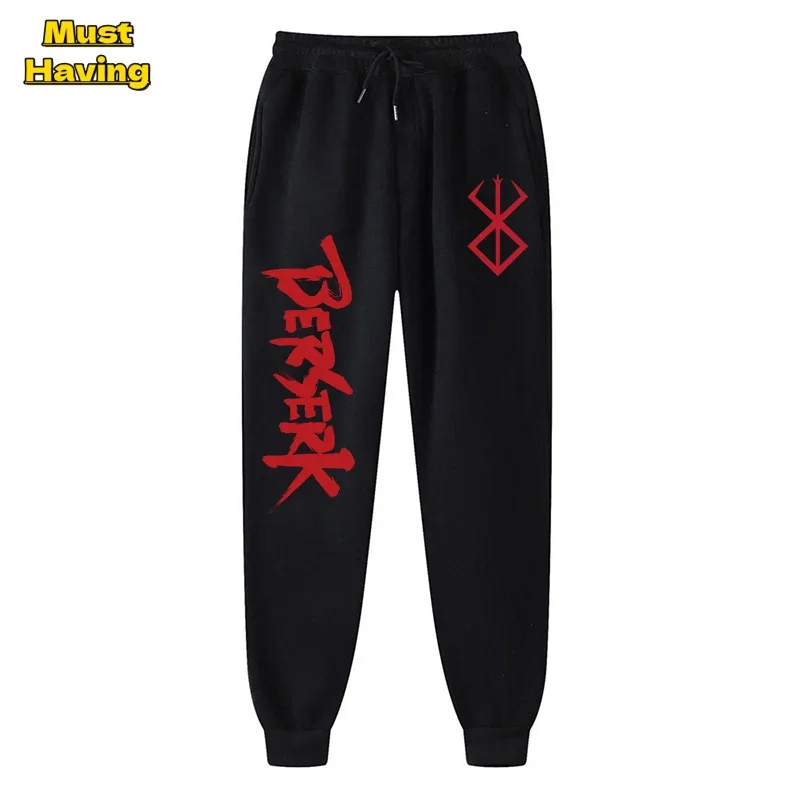 Erkekler için Anime Berserk baskı Sweatpants atletik Joggers pantolon bahar güz rahat polar cepli pantolon Cosplay kostüm