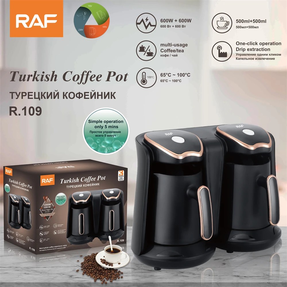 Ev ofis kahve makinesi otomatik türk kahve makinesi elektrikli Pot AC 220 ~ 240V zemin kahve makinesi H9