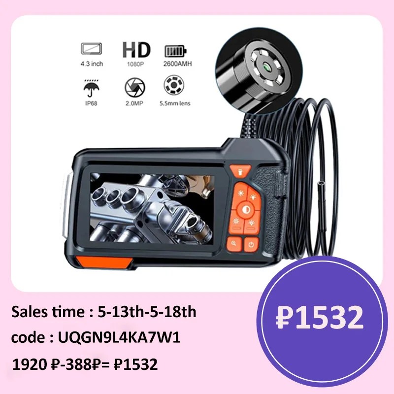 Işık ile 4.3 "LCD endoskop kamera HD 1080P 5.5mm IP67 su geçirmez Borescope kamera kanalizasyon araba için 6 ayarlanabilir LED ışıkları ile