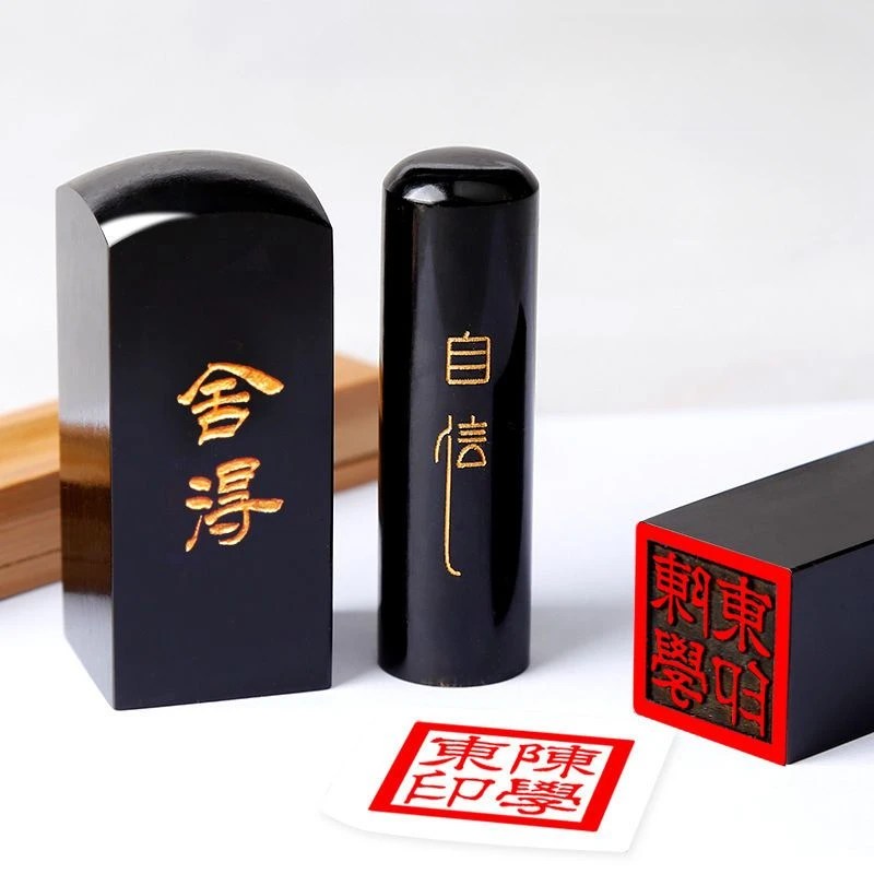 Japon mühürler özelleştirilmiş pullar öküz boynuz Sellos taşınabilir kişisel çin kaligrafi boyama mühür çin adı pullar Stempel