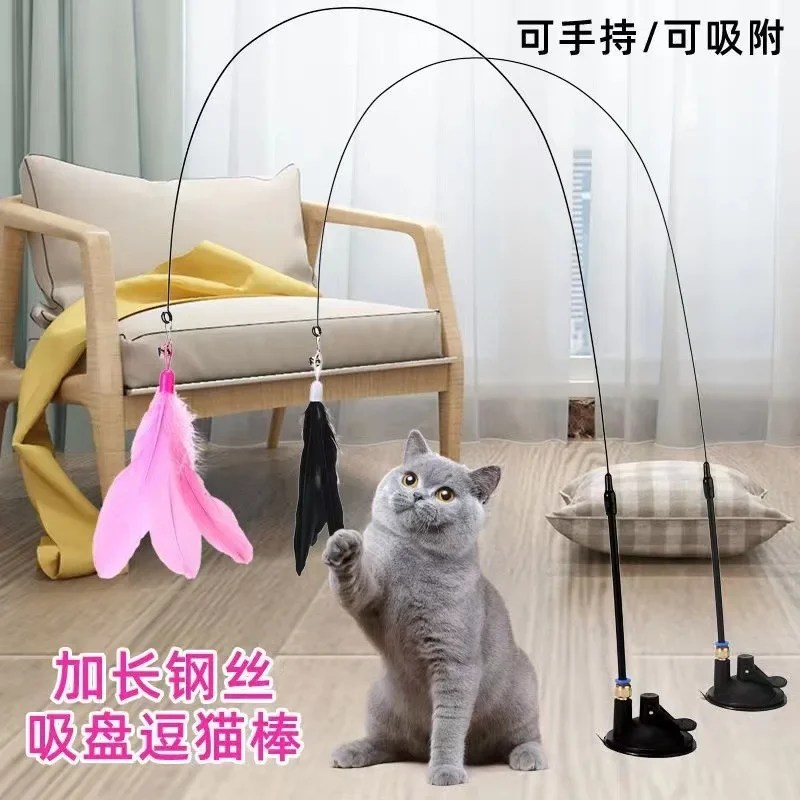 Kedi oyuncaklar interaktif komik kedi tüy değnek vantuz topu tüyler kapalı kediler için Bells ile değiştirmeleri yavru egzersiz