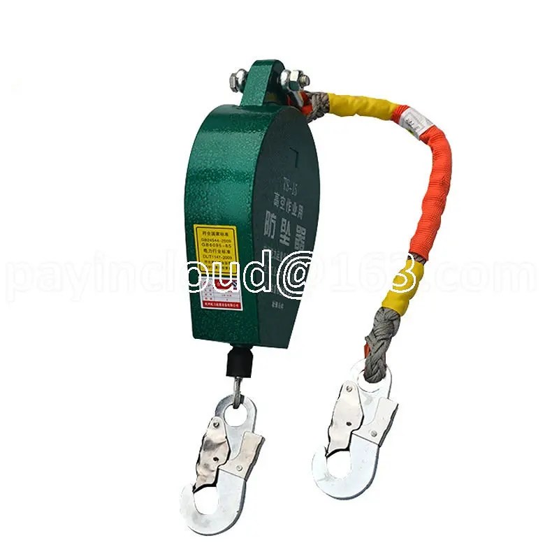 Kule vinci hız farkı anti-damlama cihazı 3/5/10/20/30/40/50 metre 1 ton 2 tel halat