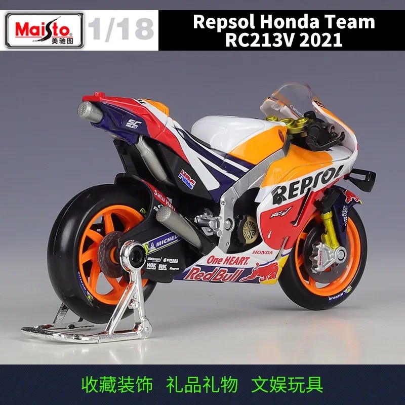 Maisto 1:18 Repsol Honda takımı Rc213v 2021 #93 #44 Marc Moto z Moto Gp yarış döküm alaşım motosiklet modeli koleksiyonu hediye oyuncak - Görsel 3
