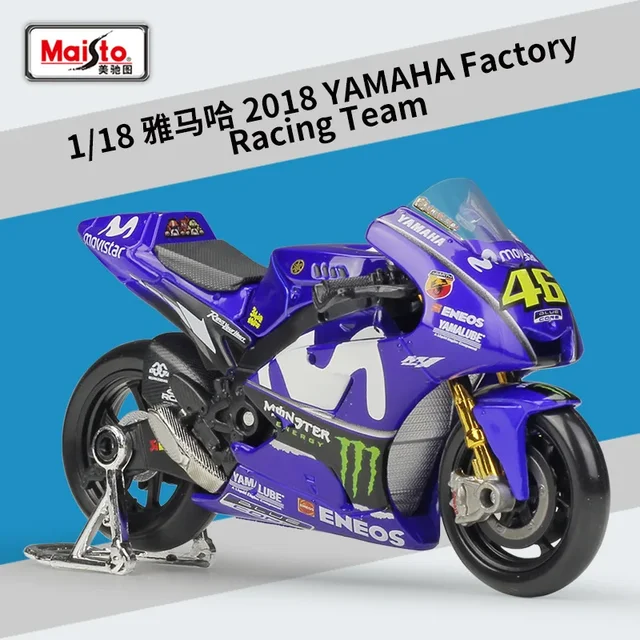 Maisto 1:18 Repsol Honda takımı Rc213v 2021 #93 #44 Marc Moto z Moto Gp yarış döküm alaşım motosiklet modeli koleksiyonu hediye oyuncak