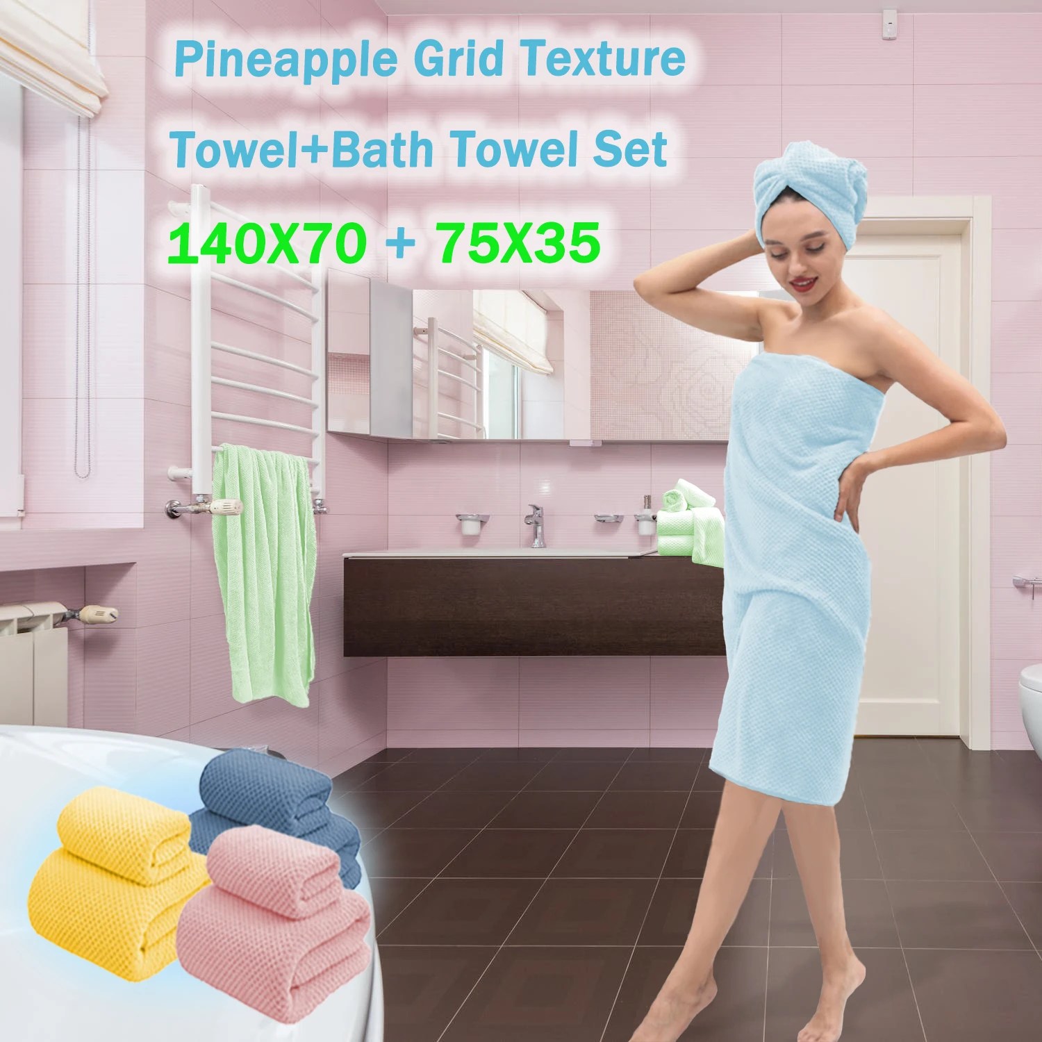 Mikrofiber havlu ve banyo havlusu seti/8-10 saniye hızlı su emme/ananas ızgara dokusu/birden fazla renk mevcut