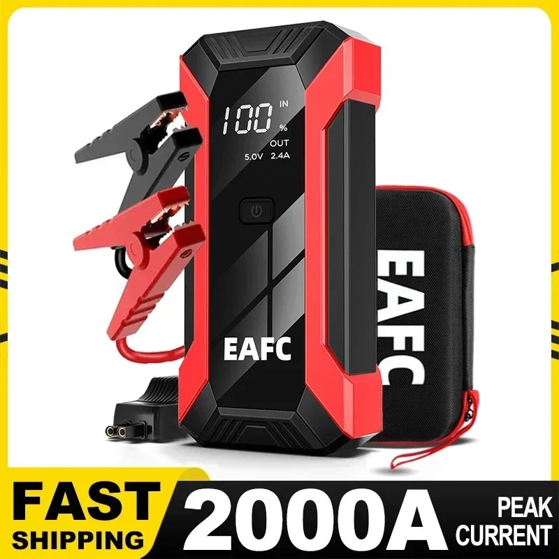 2000A Taşınabilir Çok Fonksiyonlu Acil Güçlendirici Araba Acil Mobil Güç pil şarj cihazı 12 V Araba Takviyeli Marş Benzinli Dizel - AliExpress 34