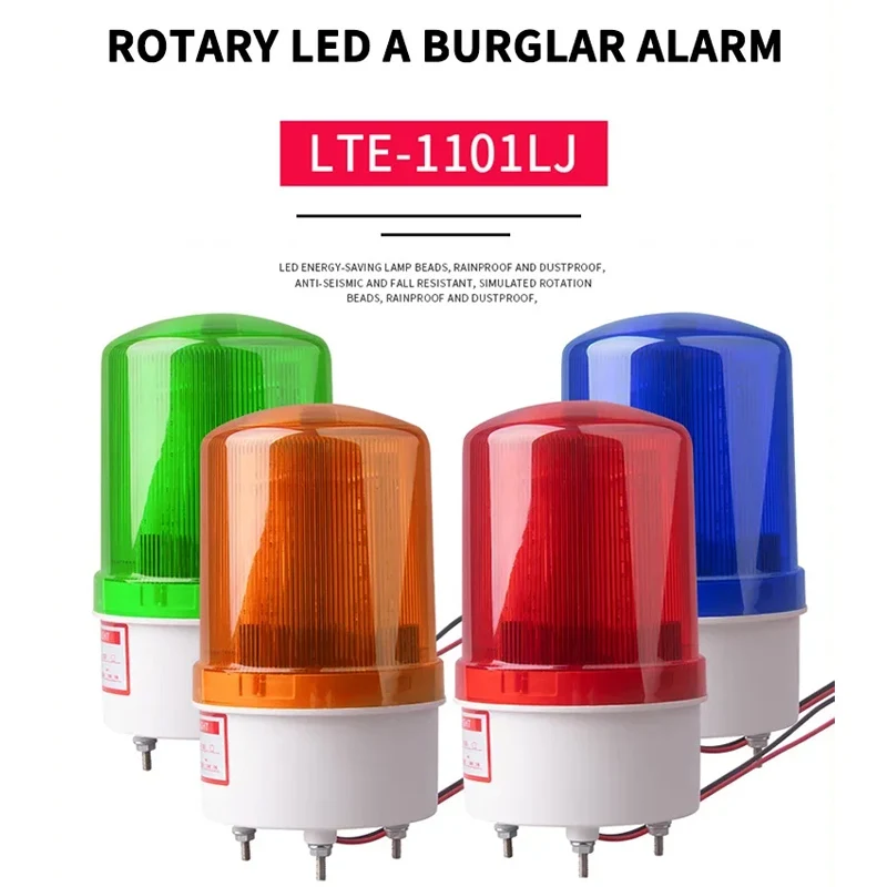 Ses ve ışık alarmı alarmı yanıp sönen ışık 1101J entegre sinyal uyarı lambası 12v24v380v 380v dönen strobe alarmı