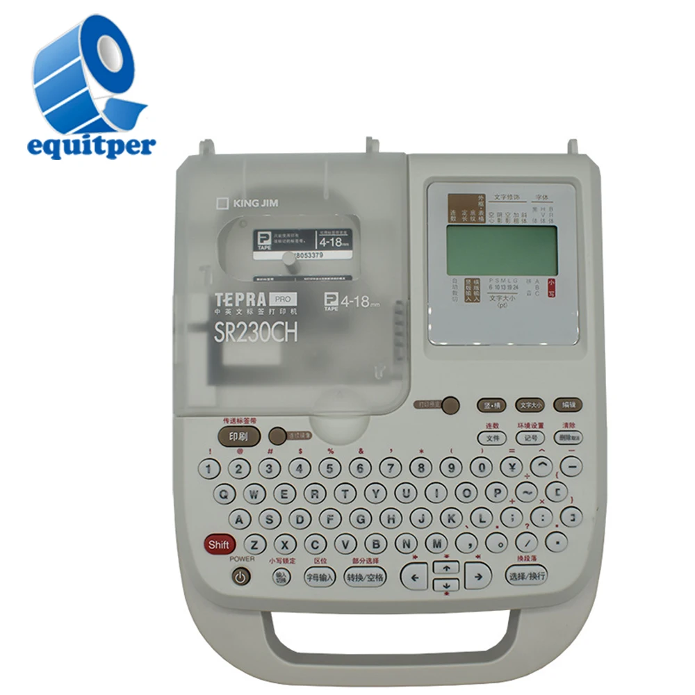 Uyumlu Jingong etiket makinesi SR230CH taşınabilir el kablo iletişim mühendisliği Mini 4-18mm etiket yazıcı