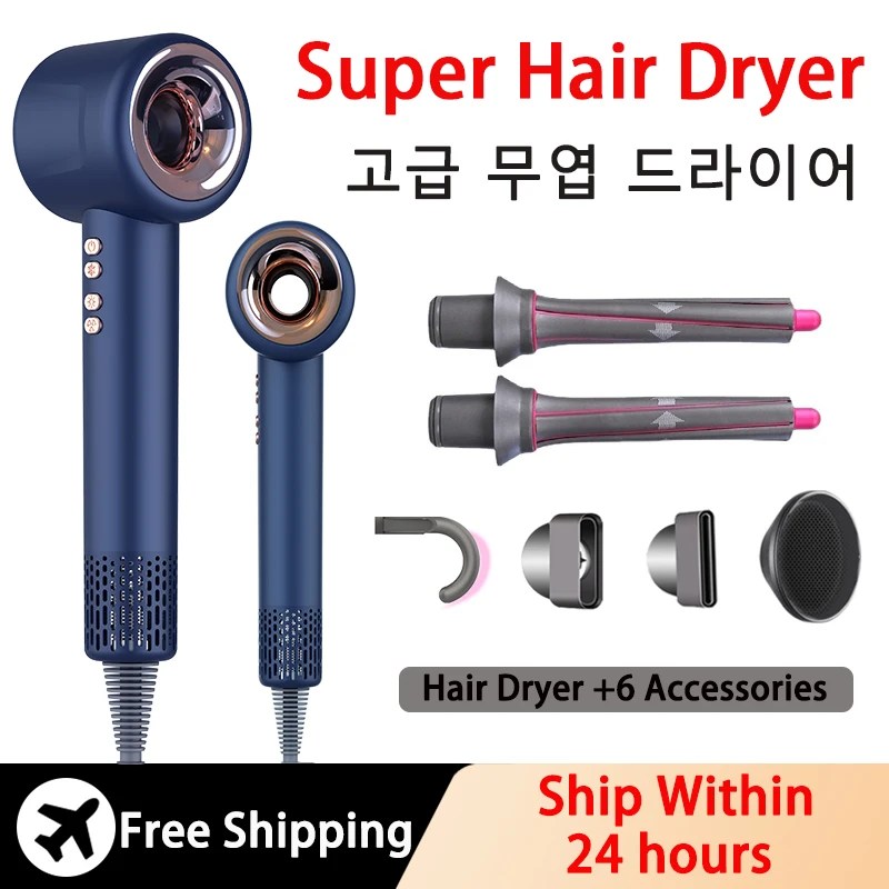 Yapraksız süper saç kurutma makinesi, profesyonel kurutma makinesi Salon tipi ev aletleri negatif iyon kurutma makinesi