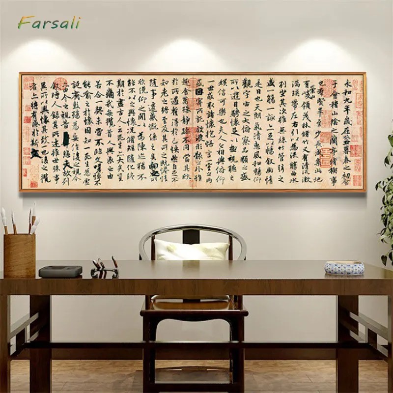 Yatak odası için geleneksel kaligrafi ve resimler çin kaligrafi Xizhi Wang orkide Pavilion sanat posterler ve baskı