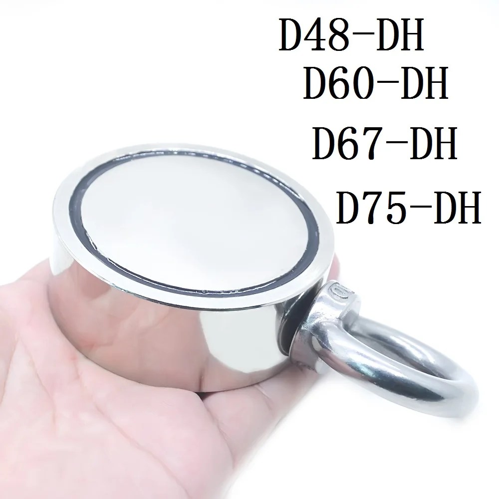 Yeni güçlü neodimyum mıknatıs çift yan arama manyetik kanca D48MM - D94mm süper güç kurtarma balıkçılık manyetik çelik bardak tutucu - Görsel 6