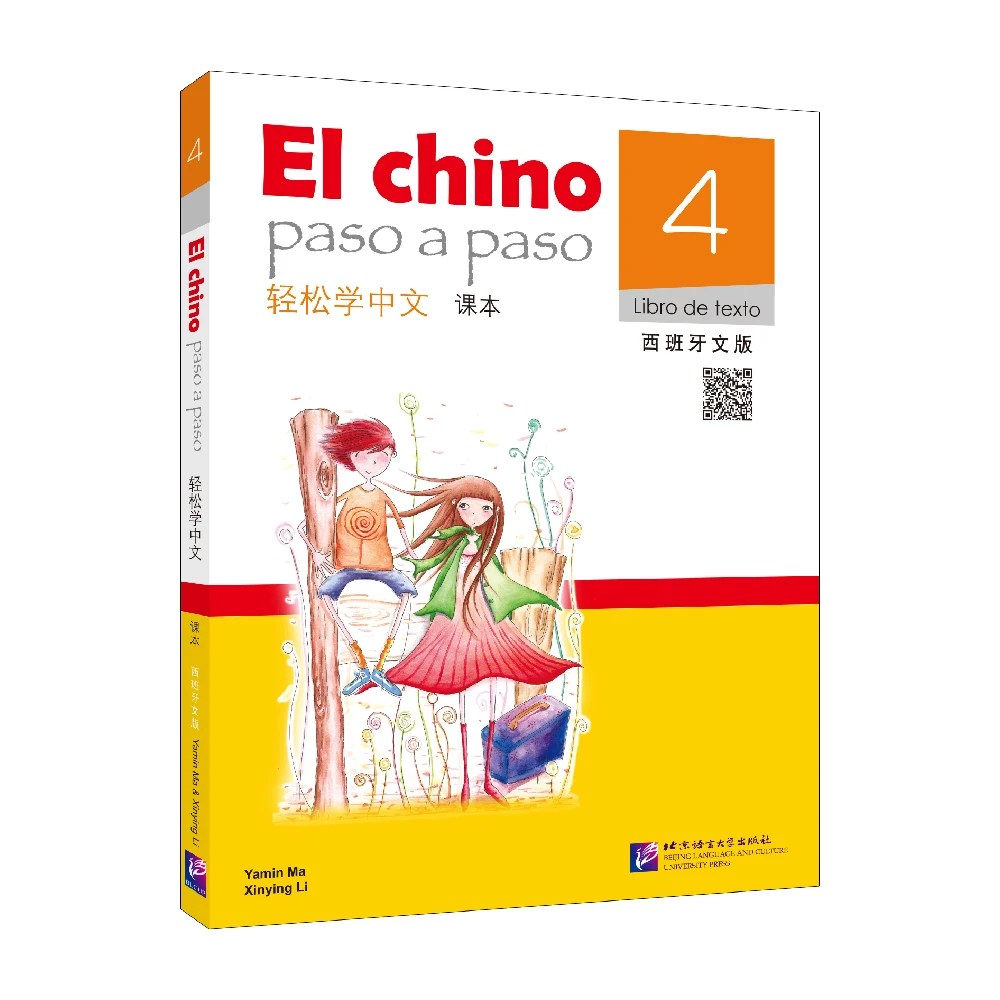 Çince (İspanyolca baskı) Textbook4 çin öğrenme kitabı Mandarin kolay adımlar